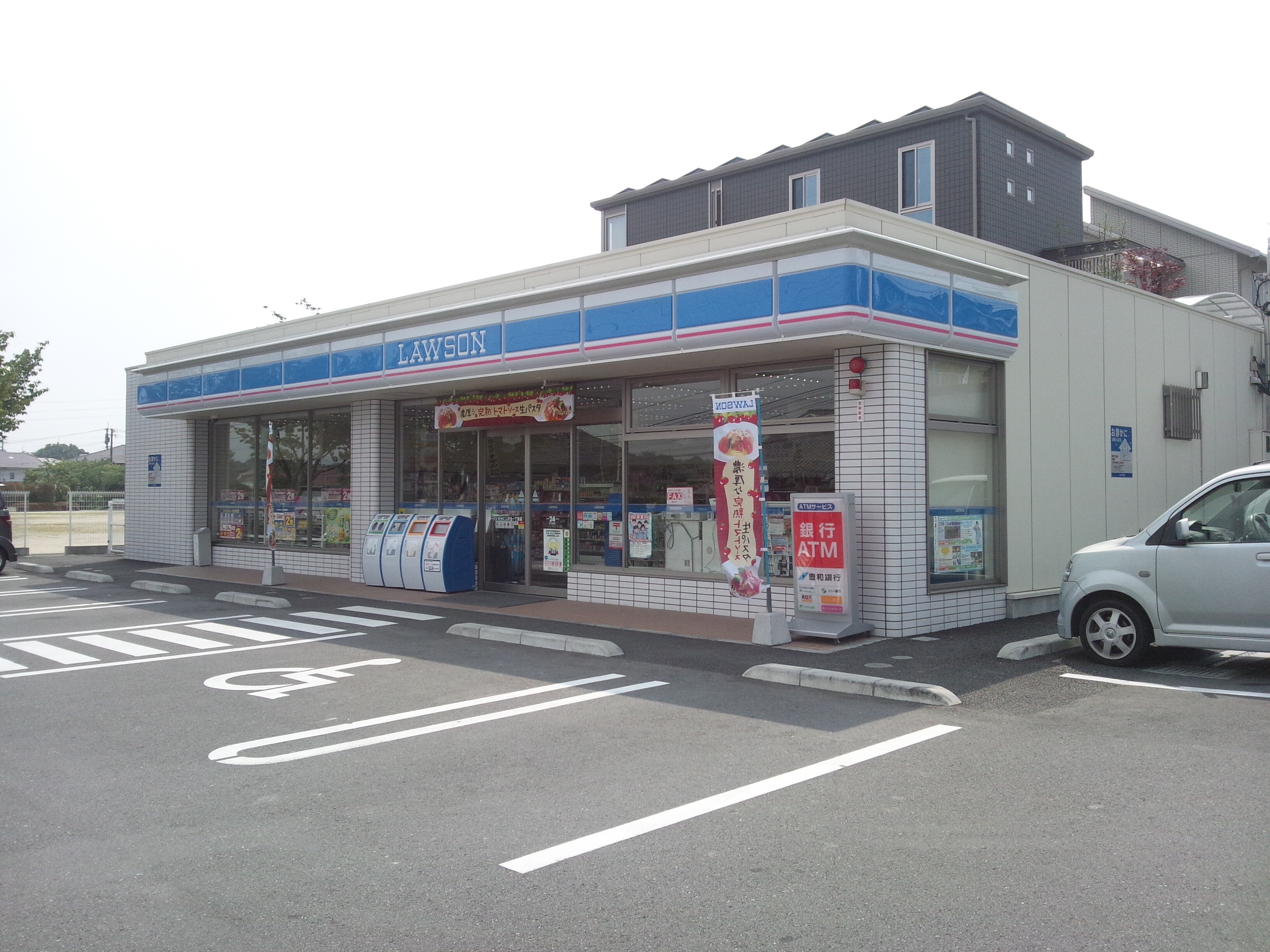 ローソン大分にじが丘1丁目店