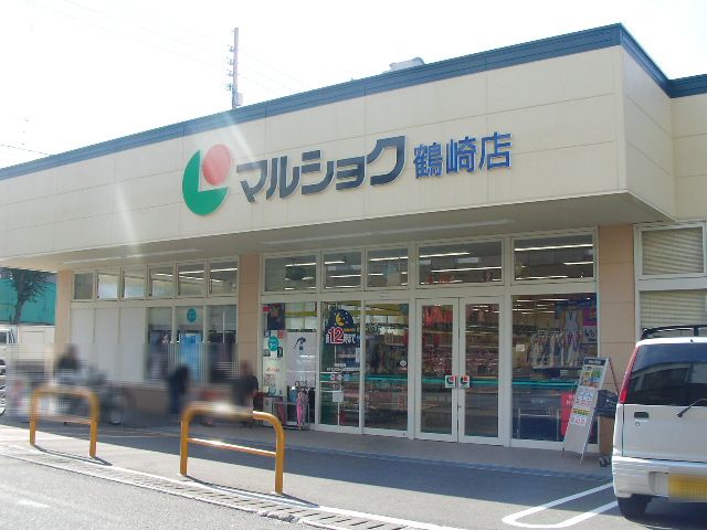 マルショク鶴崎店