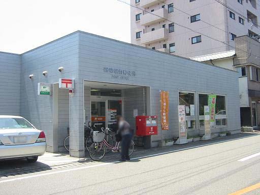 鶴崎駅前郵便局