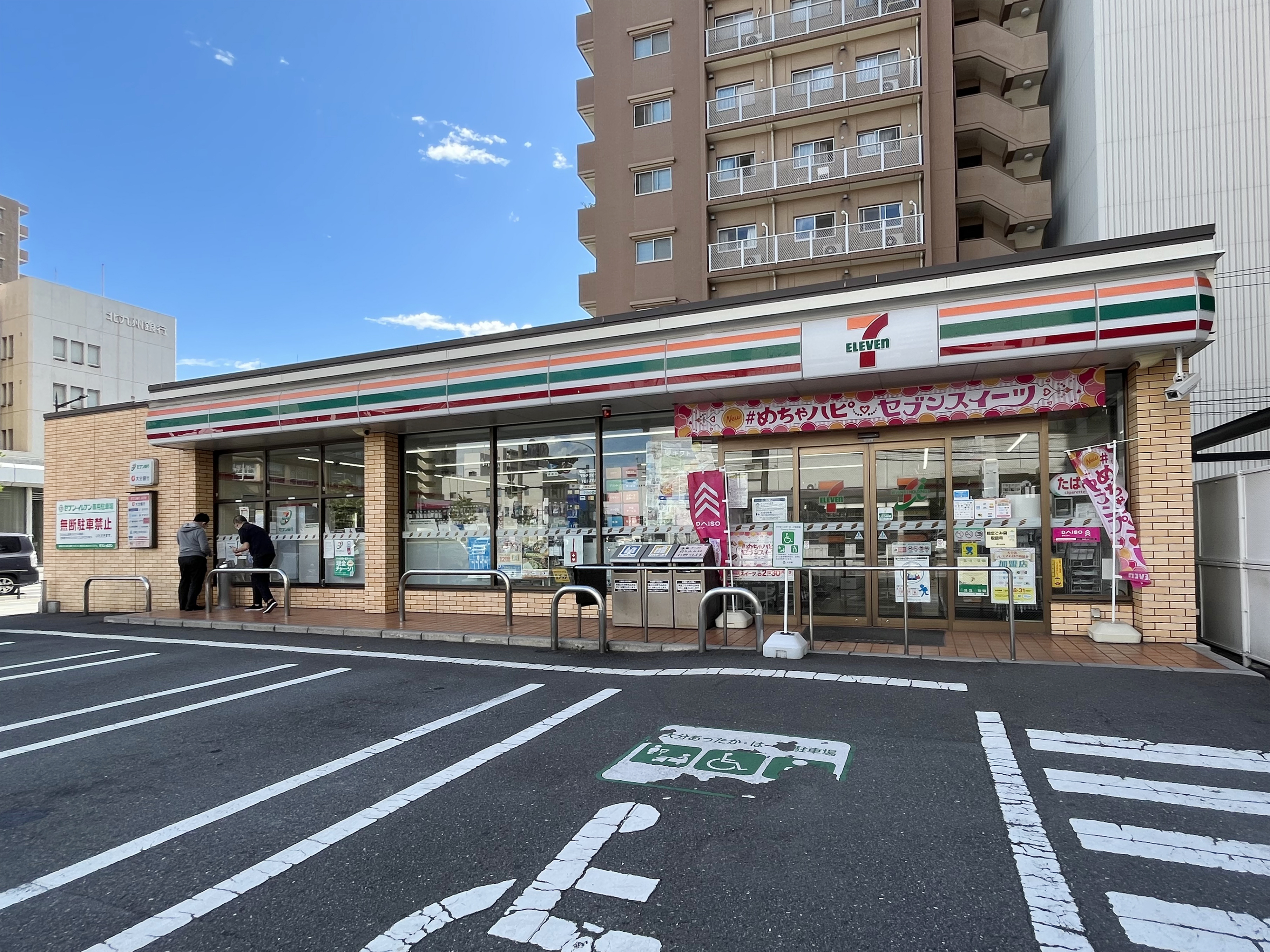 セブン-イレブン 大分城崎町店　約83ｍ/徒歩1分