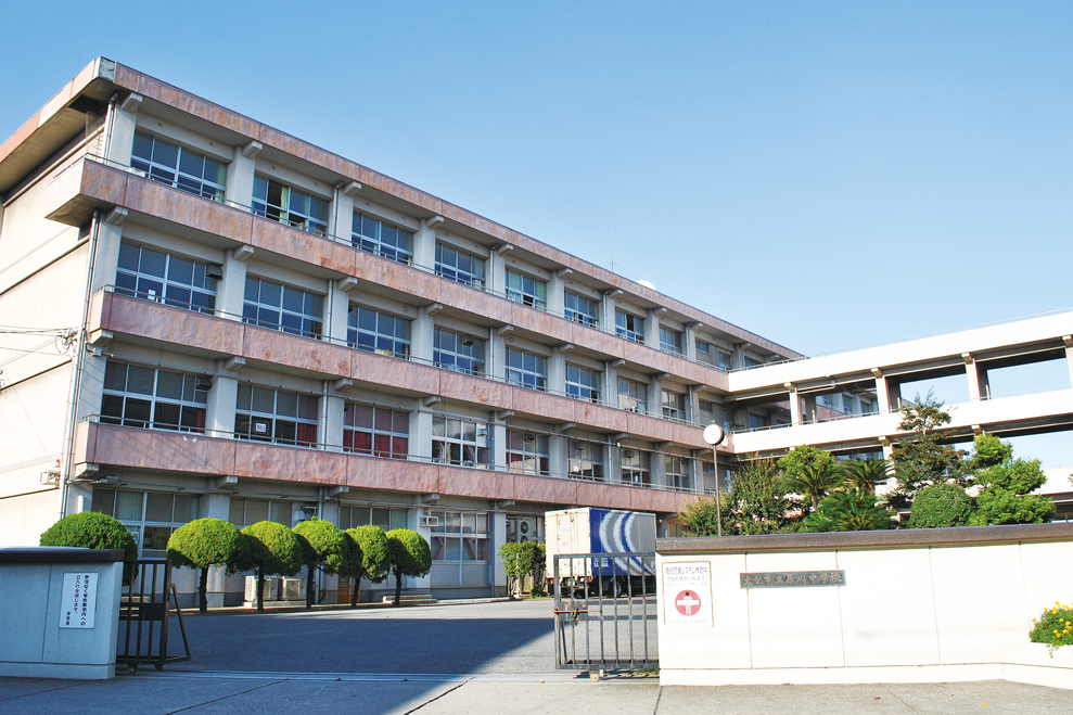 原川中学校（約500ｍ/徒歩7分）