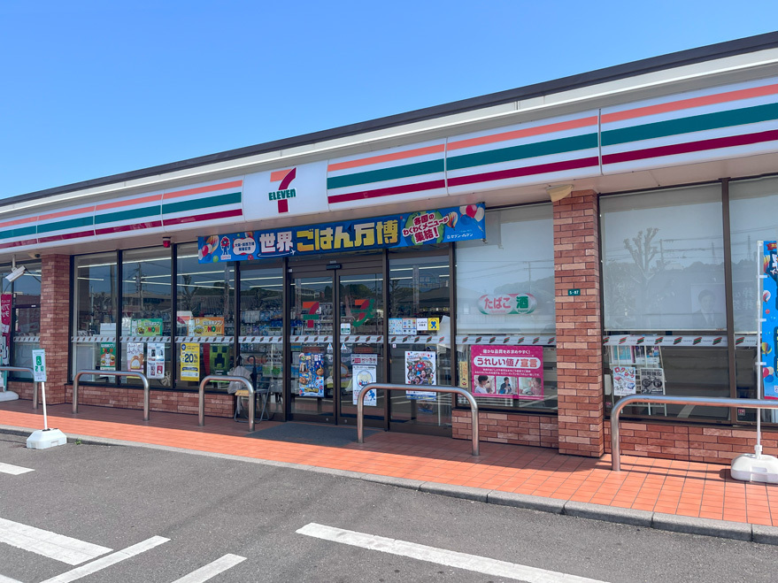 セブンイレブン大分古国府店 (徒歩5分/約350m~356ｍ)