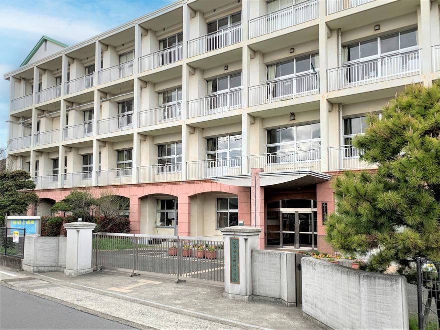 鶴崎中学校(約1900m/徒歩分)