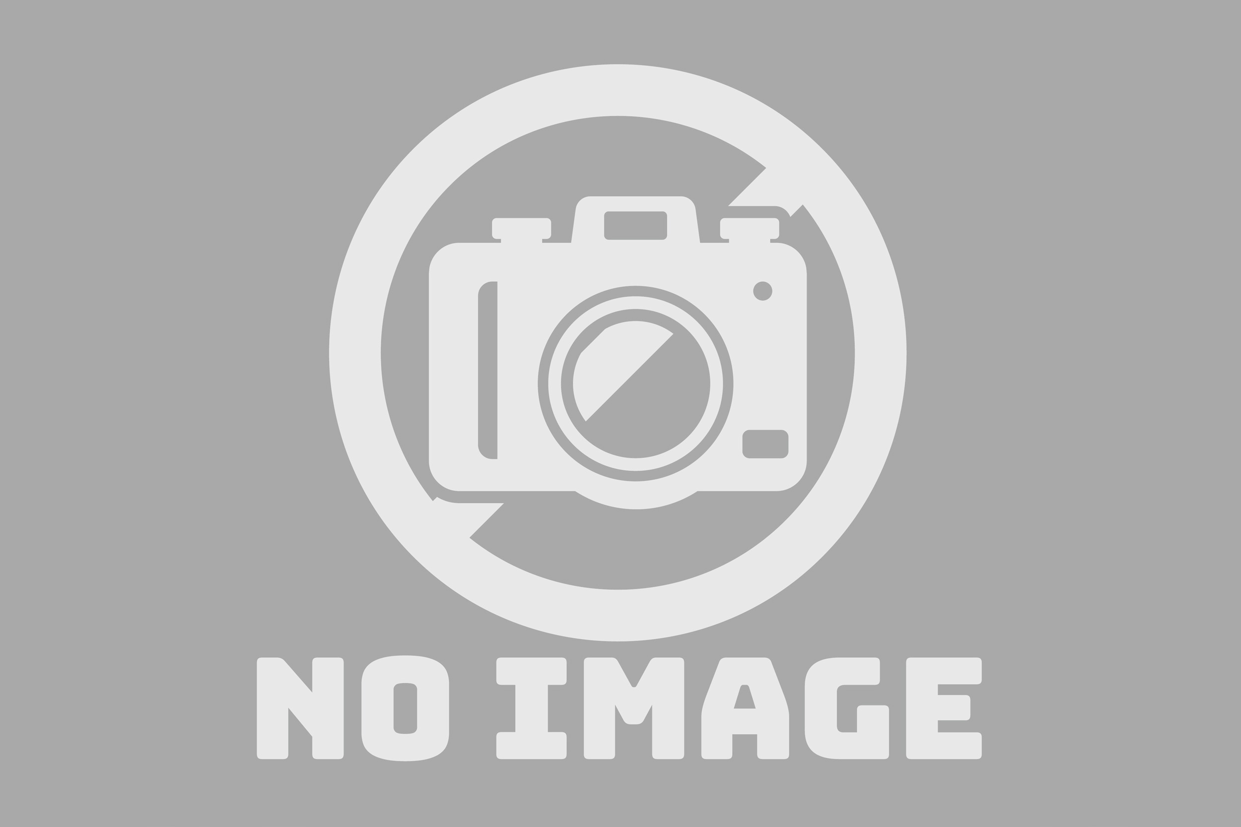 ナフコ 鶴崎店(約700m/徒歩分)