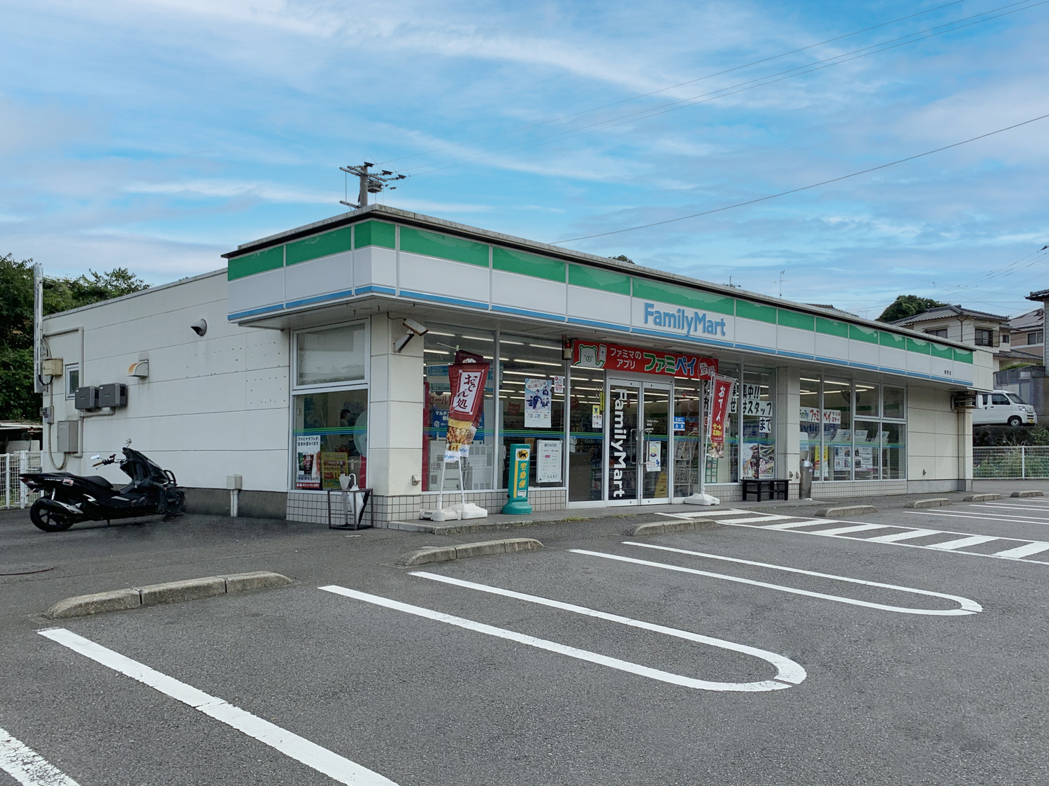 ファミリーマート 猪野店(徒歩約11分/850m)