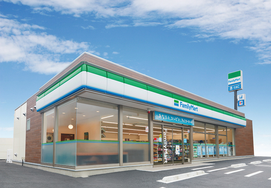 ファミリーマート 大分南春日店 (約260~280m/徒歩4分)