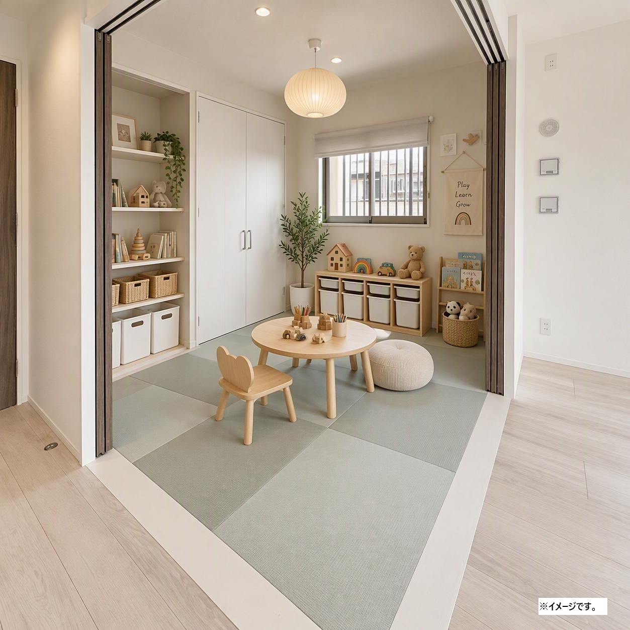 室内