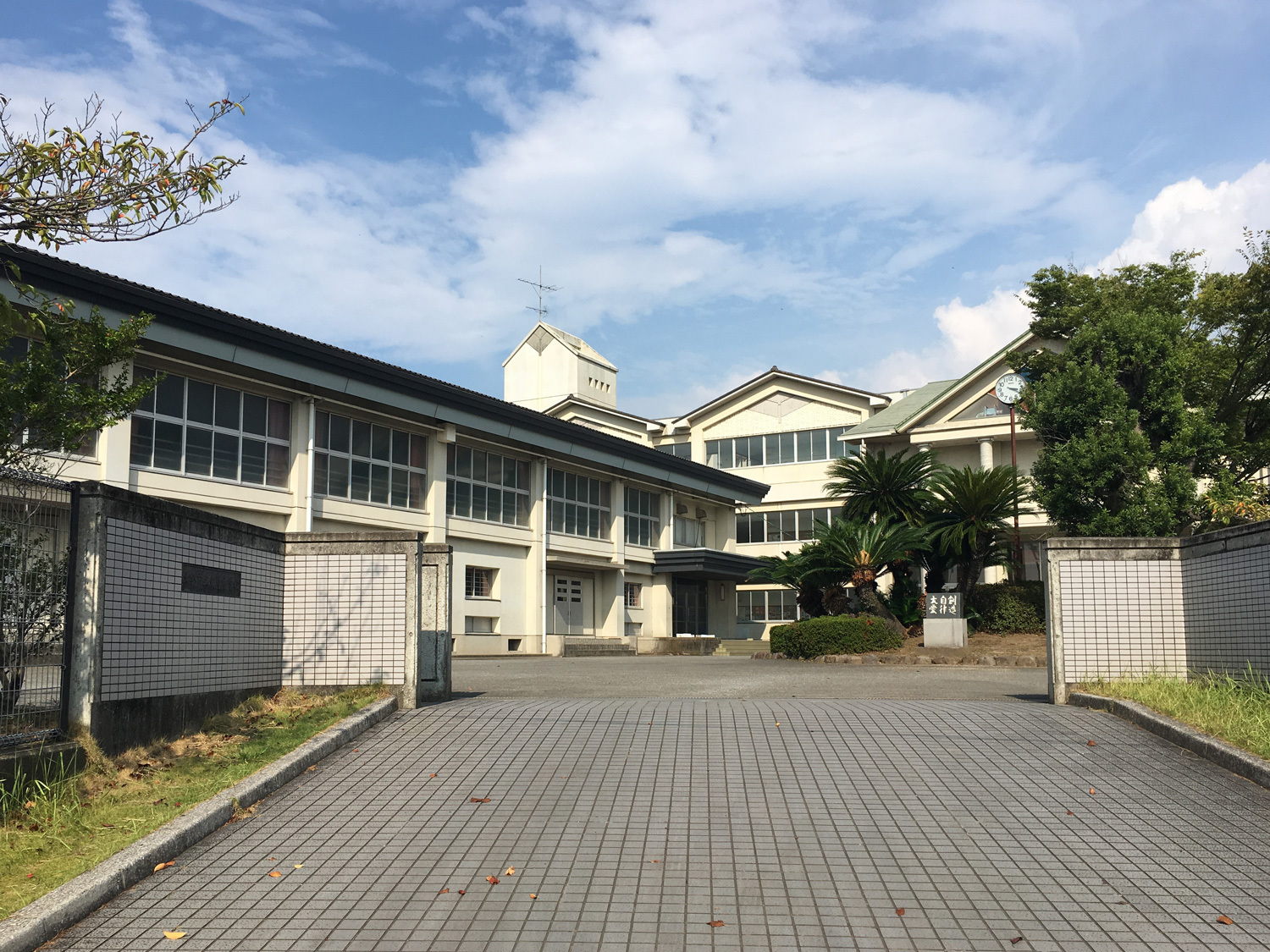 東陽中学校(約600m/徒歩8分)
