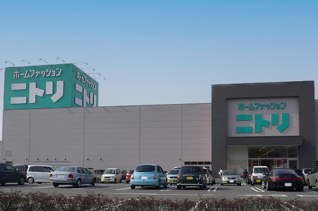 ニトリ大分わさだ店 (約500m/徒歩7分)