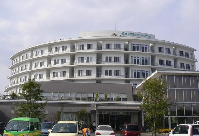 社会医療法人三愛会大分三愛メディカルセンター (約600m/徒歩8分)