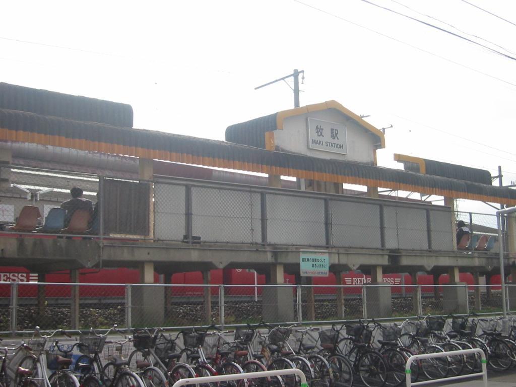 牧駅（約350ｍ/徒歩5分）