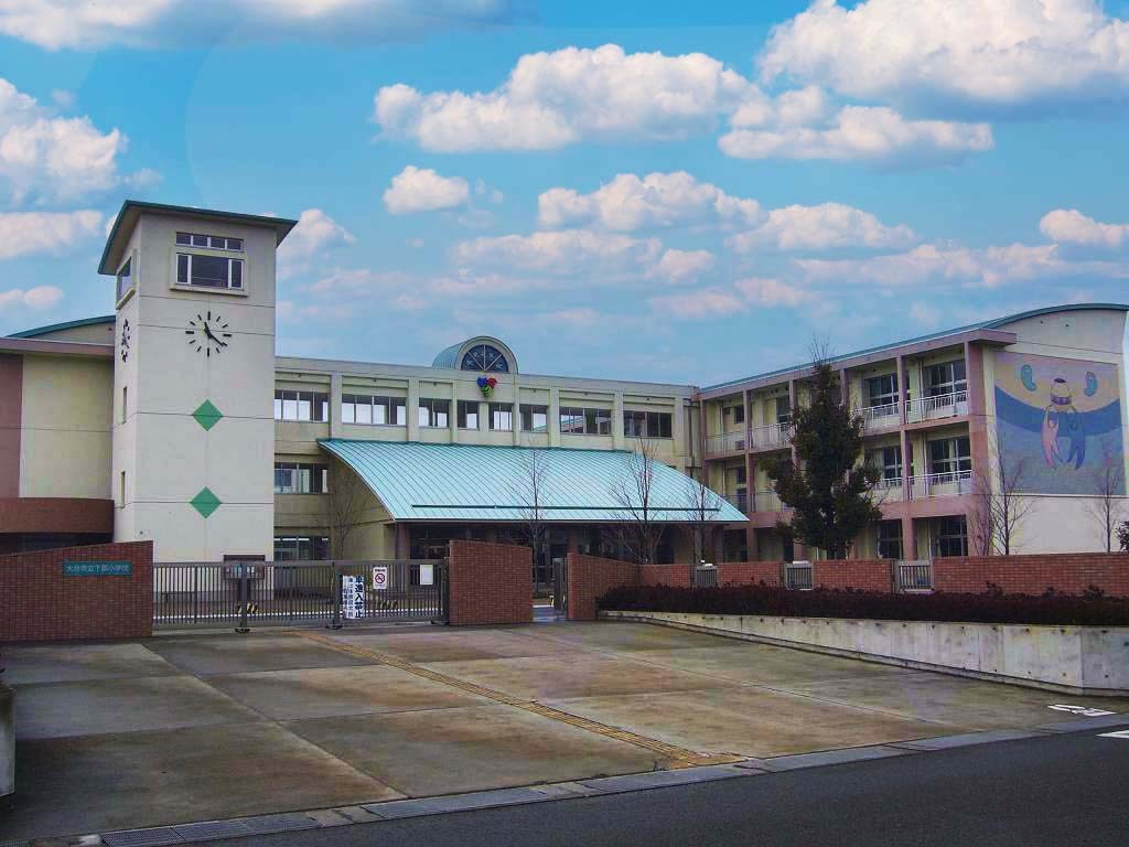 下郡小学校（約1000ｍ/徒歩13分）