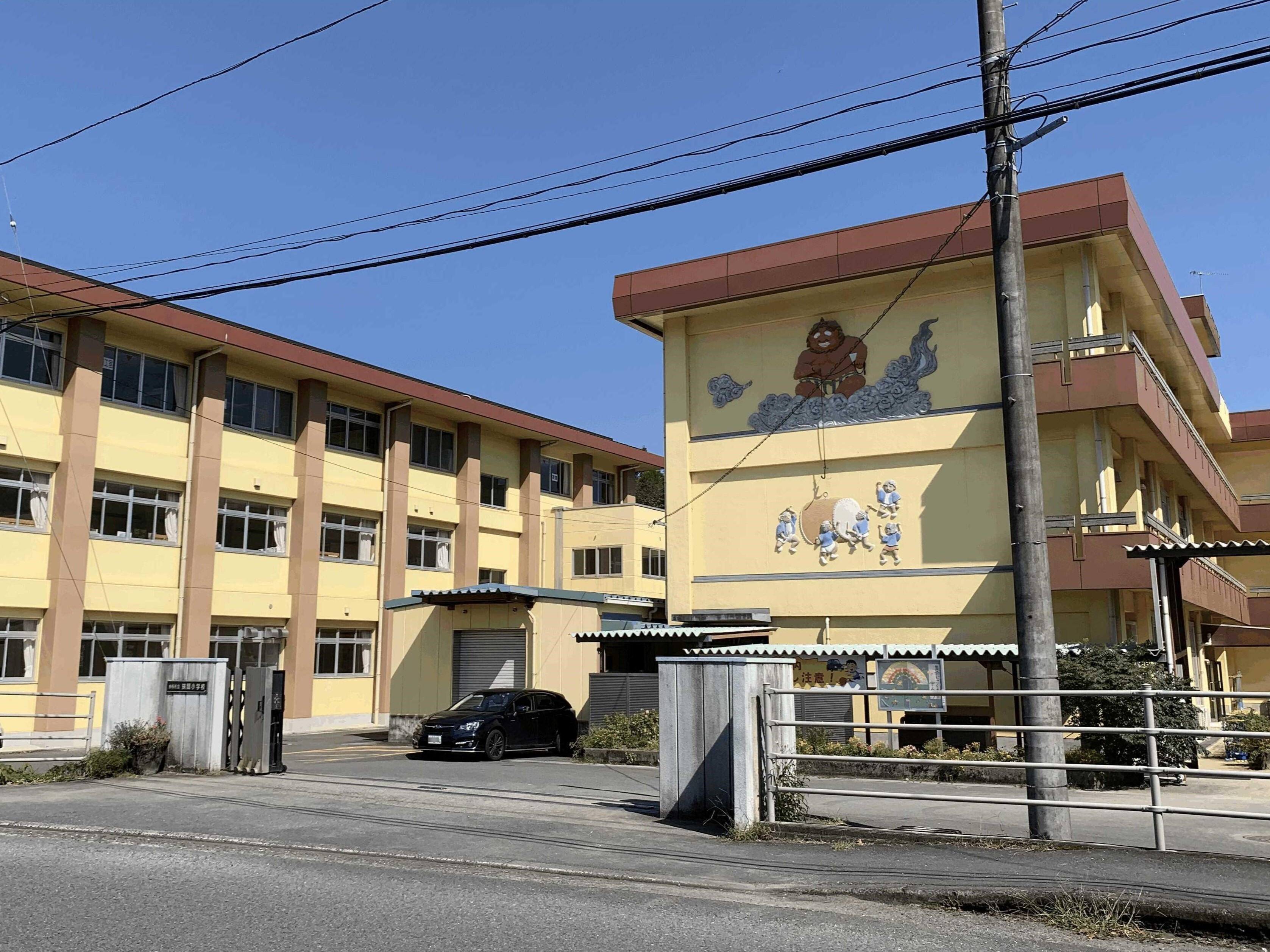 挾間小学校(約650ｍ/徒歩9分)