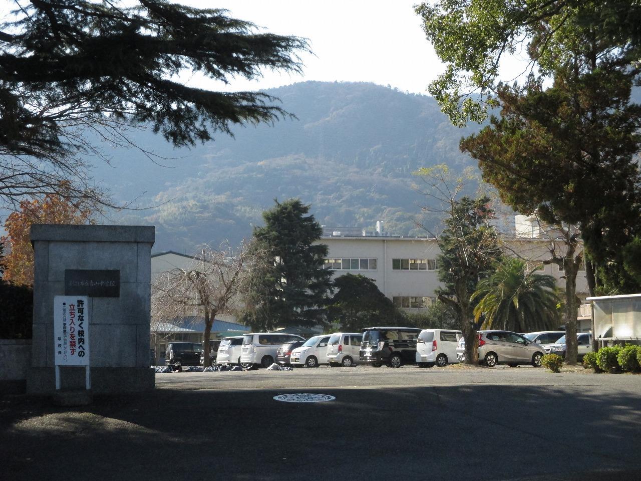 青山中学校（約1200ｍ/徒歩15分）