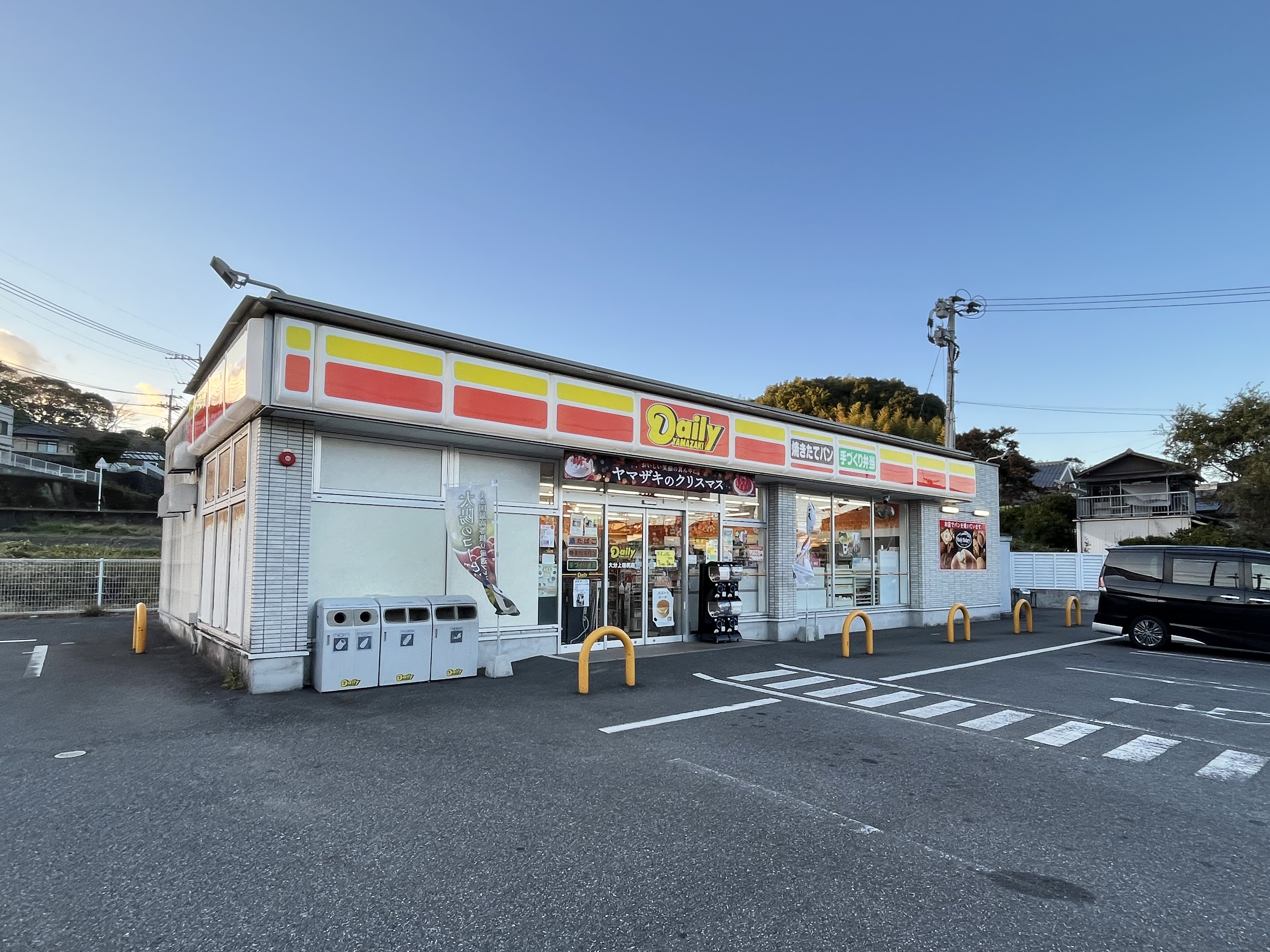 デイリーヤマザキ田尻店まで約800ｍ/徒歩10分