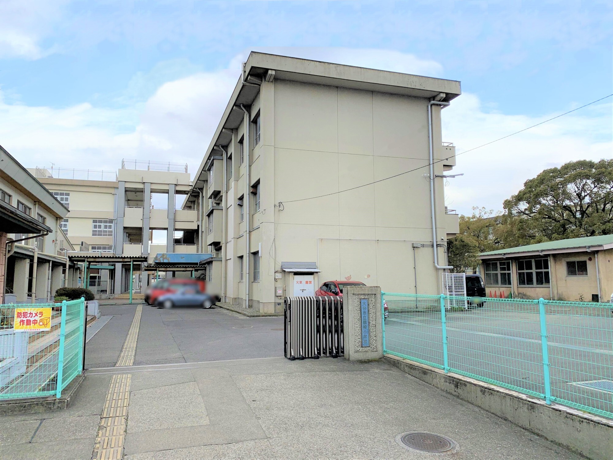 鶴崎小学校（約1450ｍ/徒歩19分）