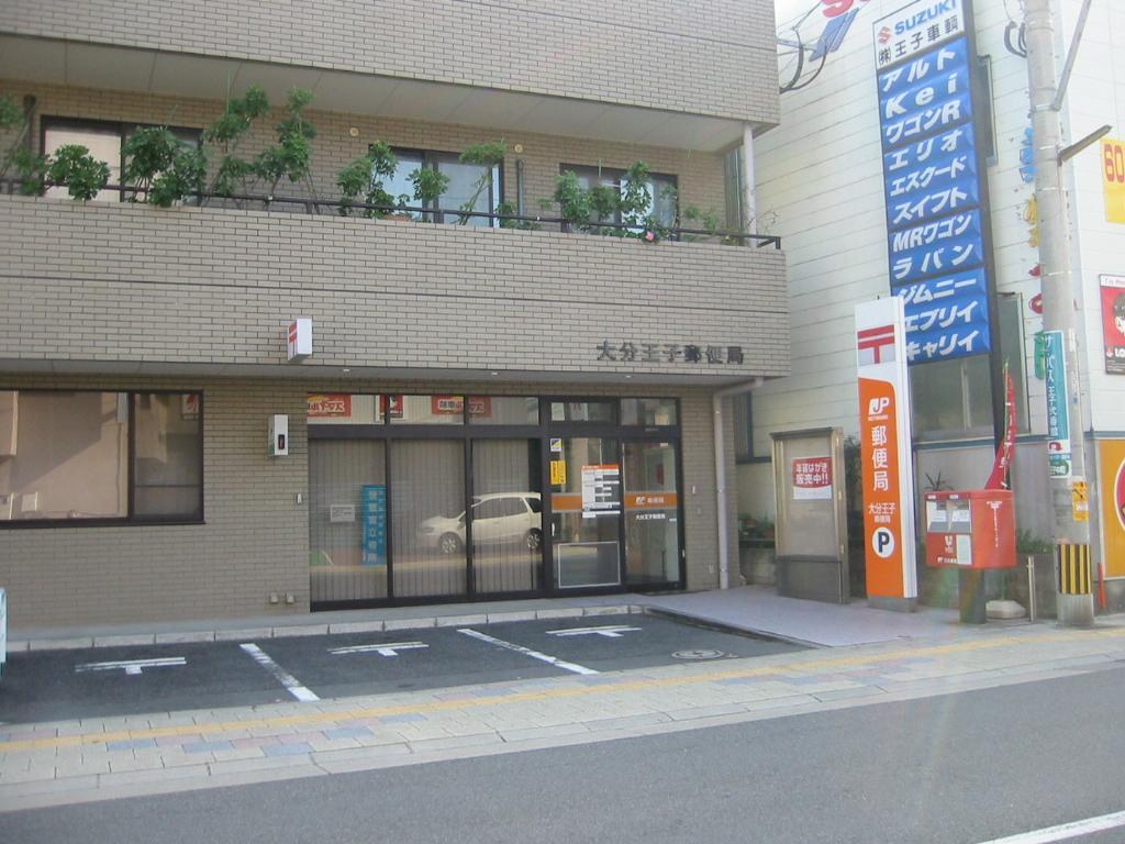 徒歩7分