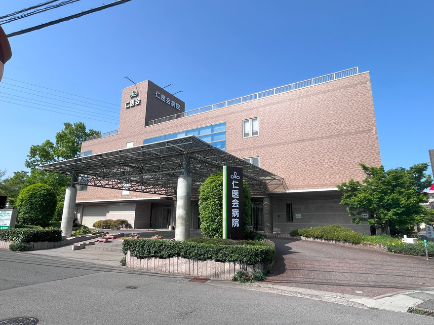 岡仁会大分共立病院まで829m　徒歩11分