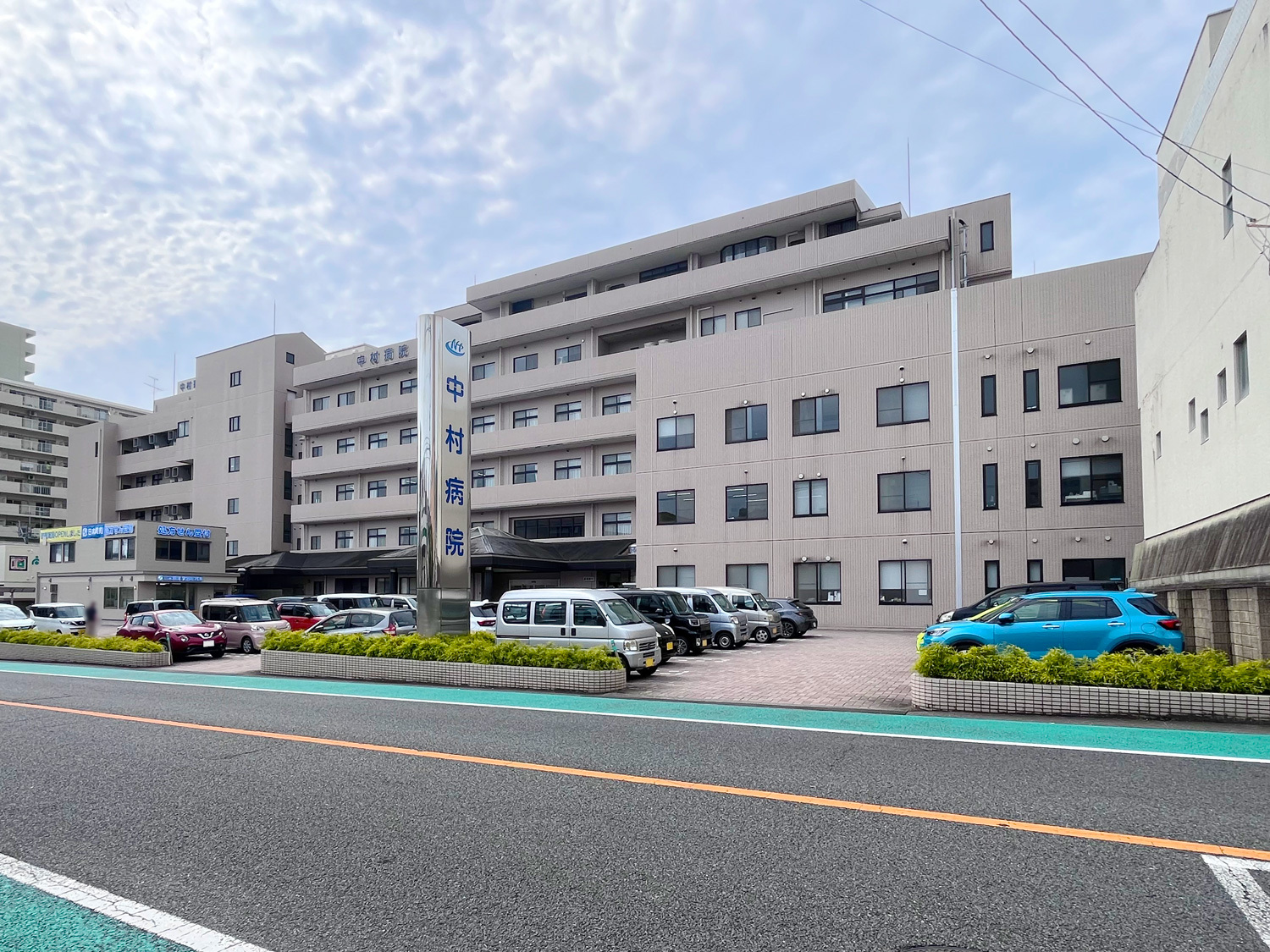 社会医療法人恵愛会大分中村病院まで329m　徒歩5分