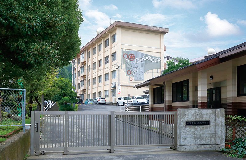 滝尾中学校（約150～200ｍ/徒歩2～3分）
