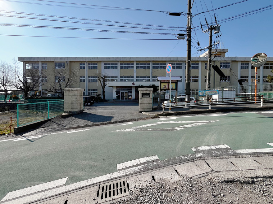 大平山小学校（約960～970ｍ/徒歩12～13分）