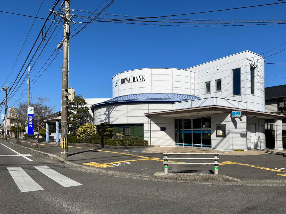 豊和銀行大在支店まで1104m　徒歩14分