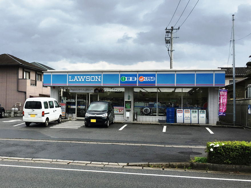 ローソン大分駄原店　約590ｍ/徒歩8分