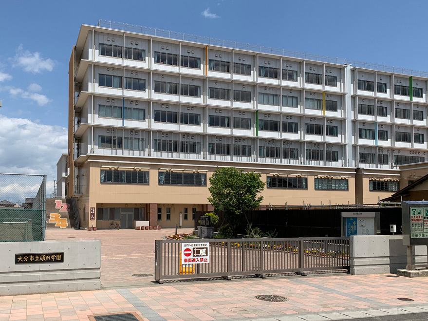 碩田学園（約700ｍ/徒歩9分）