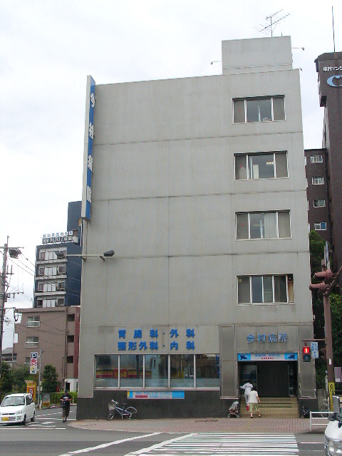 今村病院まで徒歩5分