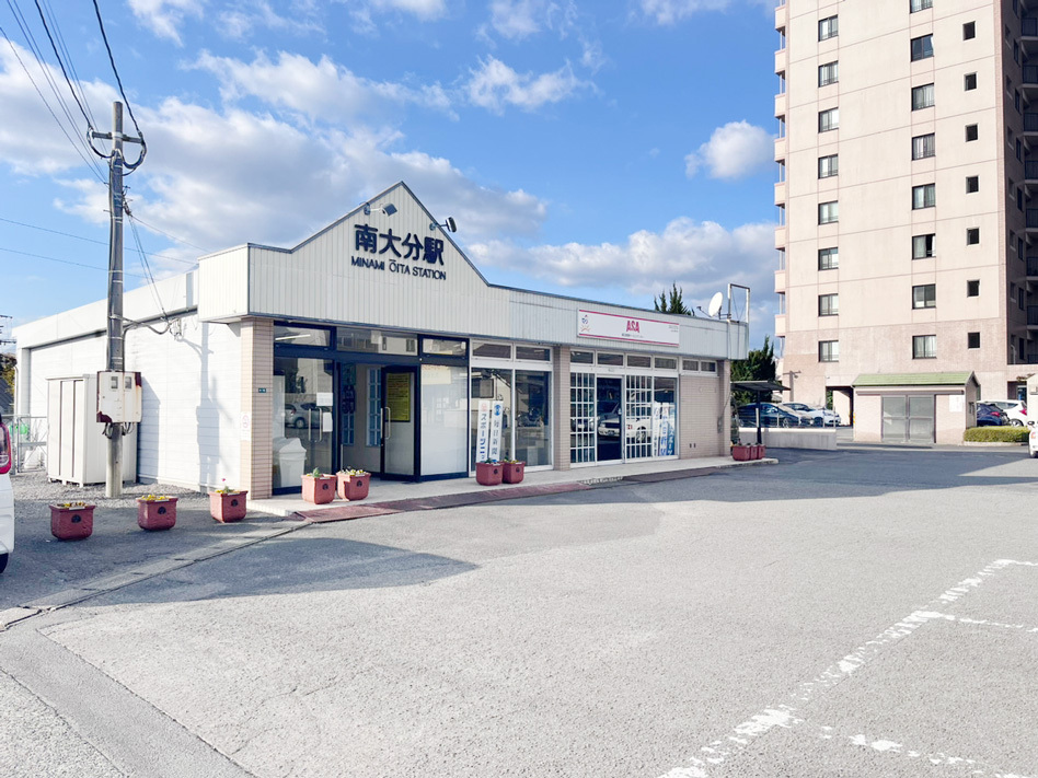 JR九大本線南大分駅(約1,230ｍ/徒歩16分)