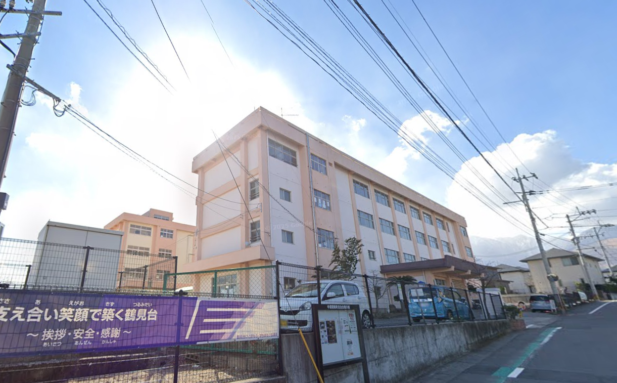 別府市立春木川小学校(約740ｍ/徒歩9分)
