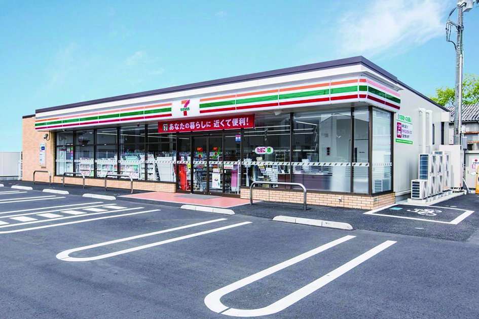セブンイレブン別府タワー店(約210ｍ/徒歩4分)