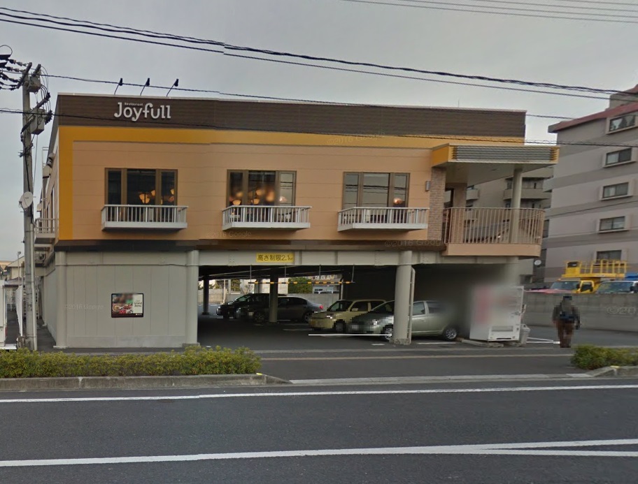 ジョイフル