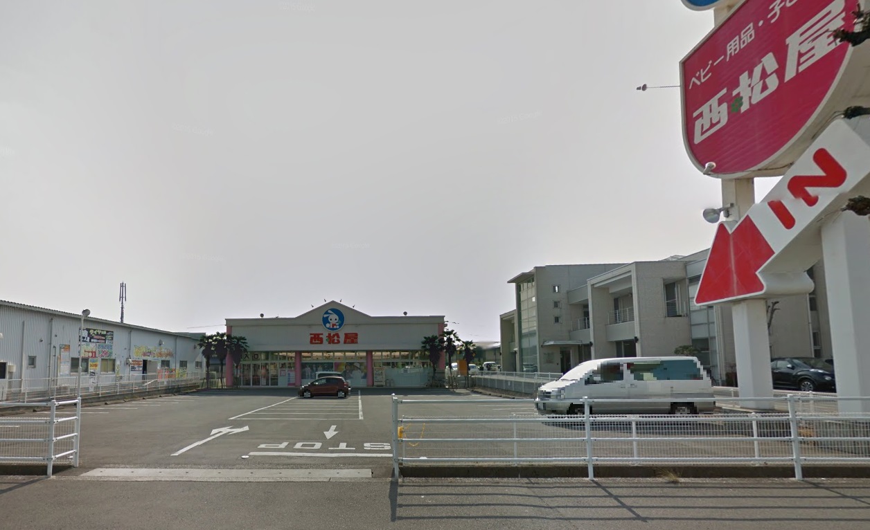 西松屋