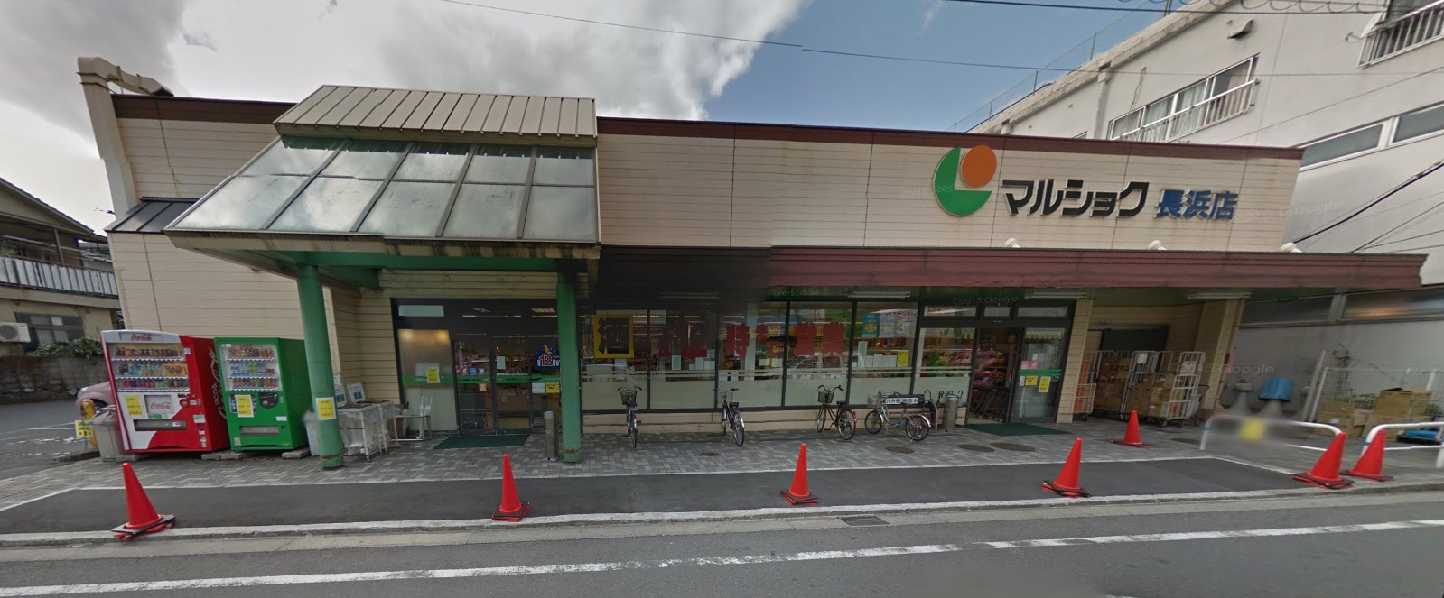 マルショク長浜店