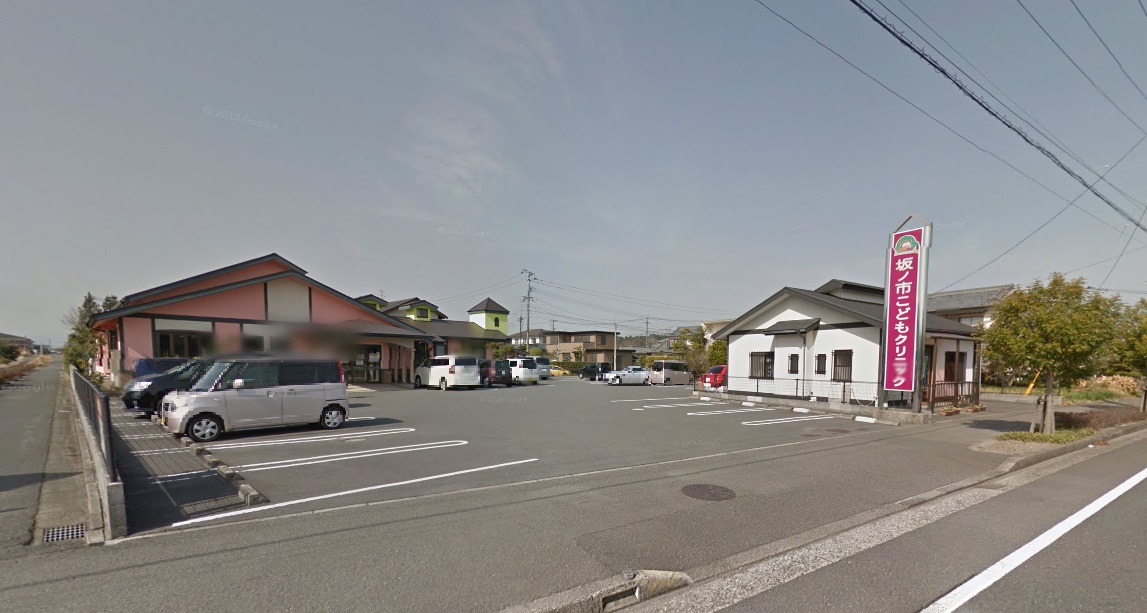 坂ノ市こどもクリニック