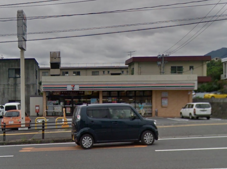 セブンイレブン