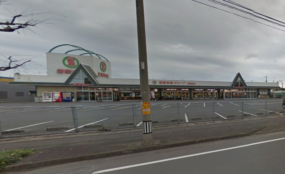 新鮮市場花高松店