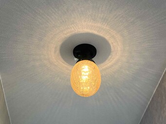 照明