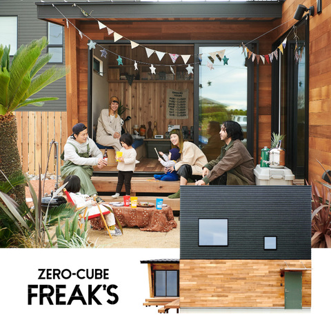 ZERO-CUBE+FUN