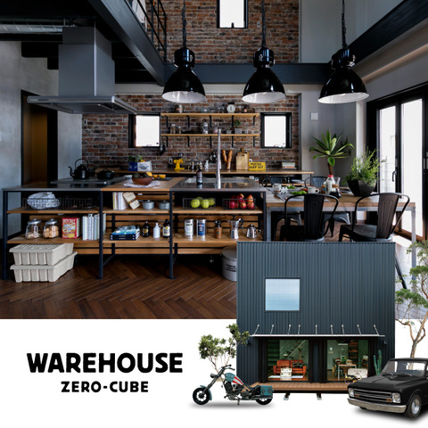 ZERO-CUBE WAREHOUSE