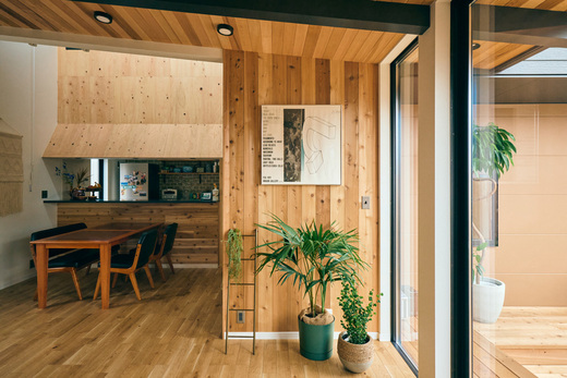 house リスト ① house リスト ① Vintage House Numbers Boards Sign Isolated