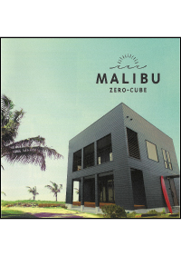 ZERO-CUBE MALIBUリーフレット